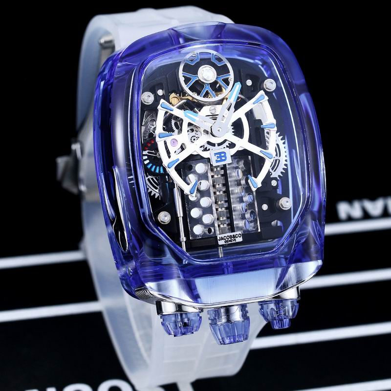 Jacob & Co watch 061707